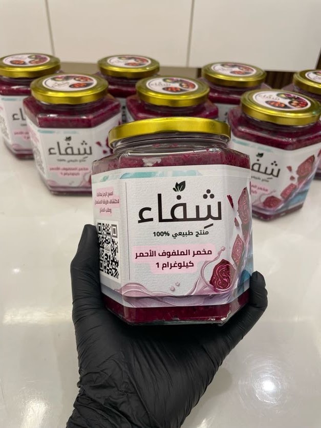 مخمر الملفوف الأحمر